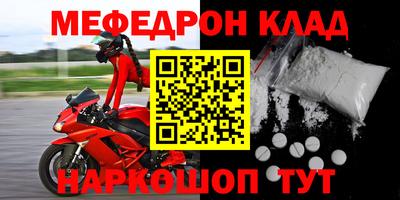 jwh Тверь
