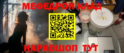 гидропоника Тара