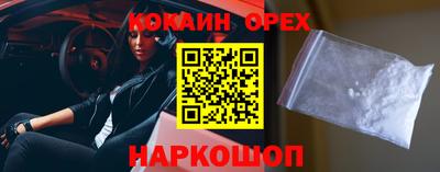 гидропоника Тара