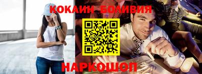 гидропоника Тара