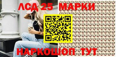 мефедрон мука Татарск