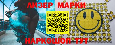 мефедрон мука Татарск