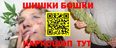 мефедрон мука Татарск