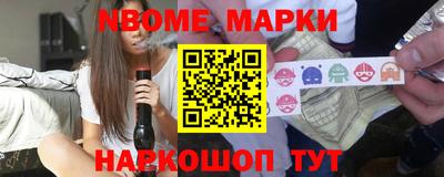 гидропоника Тара