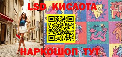 jwh Тверь