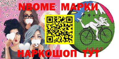 гидропоника Тара