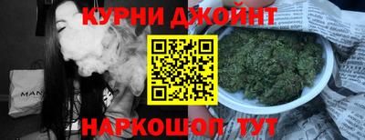 мефедрон мука Татарск