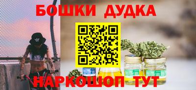 гидропоника Тара