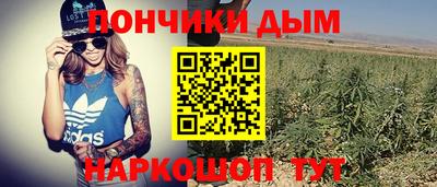 мефедрон мука Татарск