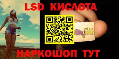 jwh Тверь