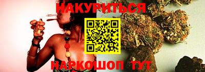 гидропоника Тара
