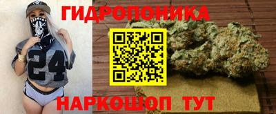 jwh Тверь