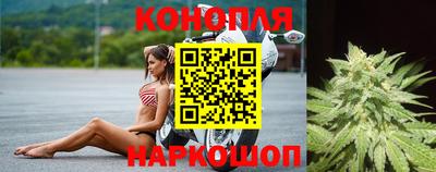 мефедрон мука Татарск