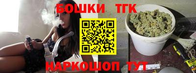 гидропоника Тара