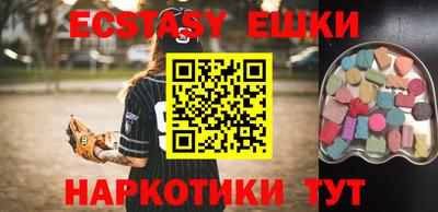 jwh Тверь