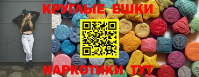 гидропоника Тара