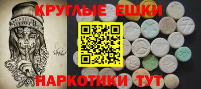 гидропоника Тара