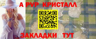 гидропоника Тара