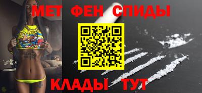jwh Тверь