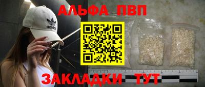 jwh Тверь