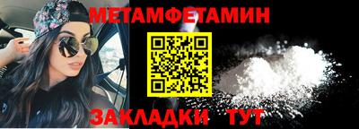 гидропоника Тара