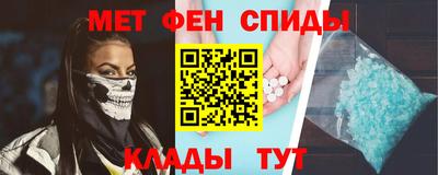 jwh Тверь