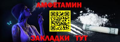 jwh Тверь