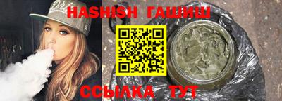 гидропоника Тара