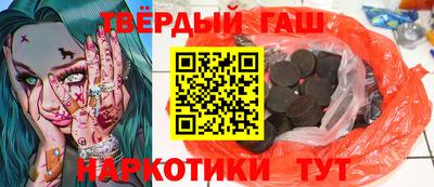jwh Тверь