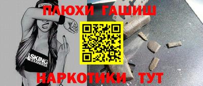 jwh Тверь