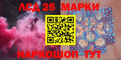 гидропоника Тара
