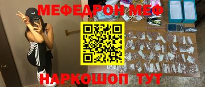 jwh Тверь