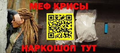 гидропоника Тара