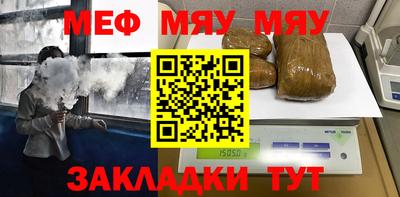 гидропоника Тара