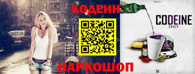 мефедрон мука Татарск