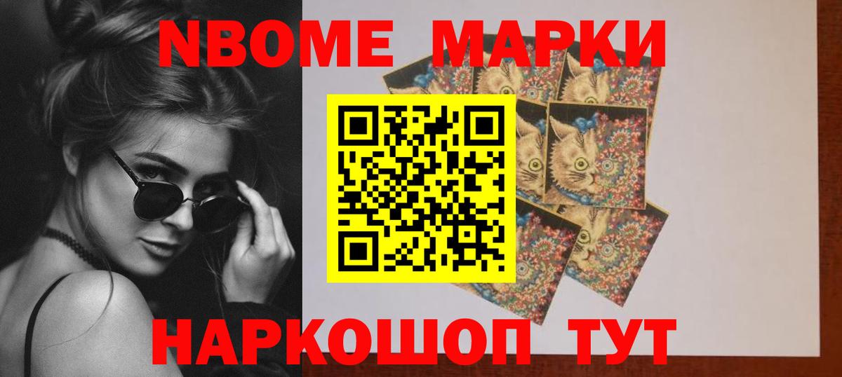 Лсд 25 экстази кислота Михайловка